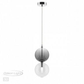 Подвесной светильник Odeon Light Twixy 4980/1A в Набережных Челнах - naberezhnye-chelny.mebel24.online | фото 4