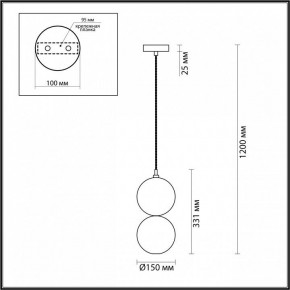 Подвесной светильник Odeon Light Twixy 4980/1A в Набережных Челнах - naberezhnye-chelny.mebel24.online | фото 6