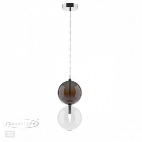 Подвесной светильник Odeon Light Twixy 4980/1B в Набережных Челнах - naberezhnye-chelny.mebel24.online | фото 4