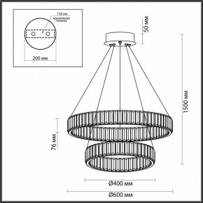 Подвесной светильник Odeon Light Vekia 5015/60L в Набережных Челнах - naberezhnye-chelny.mebel24.online | фото 5