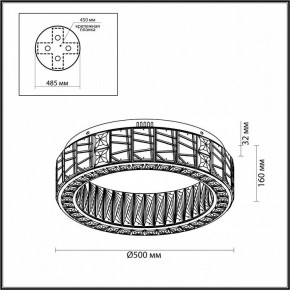 Подвесной светильник Odeon Light Version 5071/60CL в Набережных Челнах - naberezhnye-chelny.mebel24.online | фото 4