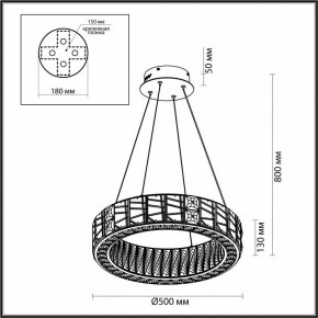 Подвесной светильник Odeon Light Version 5071/60L в Набережных Челнах - naberezhnye-chelny.mebel24.online | фото 5