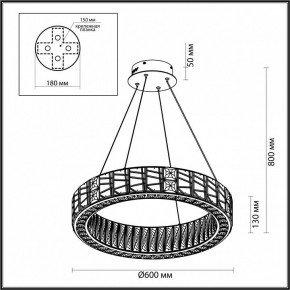 Подвесной светильник Odeon Light Version 5071/70L в Набережных Челнах - naberezhnye-chelny.mebel24.online | фото 5