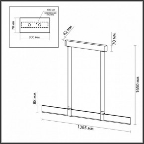 Подвесной светильник Odeon Light Vincent 6630/36L в Набережных Челнах - naberezhnye-chelny.mebel24.online | фото 5