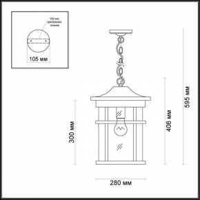 Подвесной светильник Odeon Light Virta 4044/1 в Набережных Челнах - naberezhnye-chelny.mebel24.online | фото 5