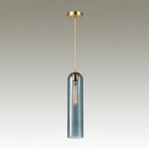 Подвесной светильник Odeon Light Vosti 4641/1 в Набережных Челнах - naberezhnye-chelny.mebel24.online | фото 4
