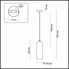 Подвесной светильник Odeon Light Vosti 4641/1 в Набережных Челнах - naberezhnye-chelny.mebel24.online | фото 6