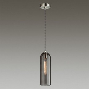 Подвесной светильник Odeon Light Vosti 4805/1 в Набережных Челнах - naberezhnye-chelny.mebel24.online | фото 3