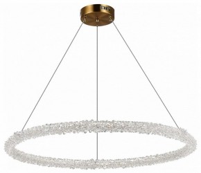 Подвесной светильник ST-Luce Avana SL6110.223.01 в Набережных Челнах - naberezhnye-chelny.mebel24.online | фото 2