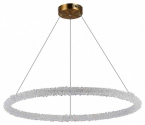 Подвесной светильник ST-Luce Avana SL6110.223.01 в Набережных Челнах - naberezhnye-chelny.mebel24.online | фото 3