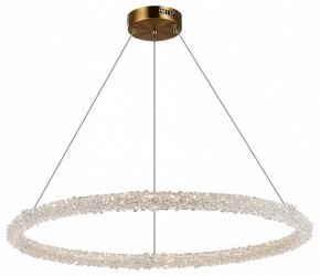 Подвесной светильник ST-Luce Avana SL6110.223.01 в Набережных Челнах - naberezhnye-chelny.mebel24.online | фото 4