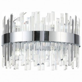 Подвесной светильник ST-Luce Bafo SL1160.103.12 в Набережных Челнах - naberezhnye-chelny.mebel24.online | фото 2
