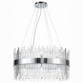 Подвесной светильник ST-Luce Bafo SL1160.103.18 в Набережных Челнах - naberezhnye-chelny.mebel24.online | фото 2