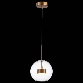 Подвесной светильник ST-Luce Bopone SL1133.233.01 в Набережных Челнах - naberezhnye-chelny.mebel24.online | фото 4