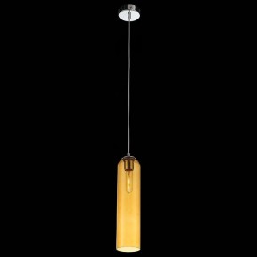 Подвесной светильник ST-Luce Callana SL1145.193.01 в Набережных Челнах - naberezhnye-chelny.mebel24.online | фото 4