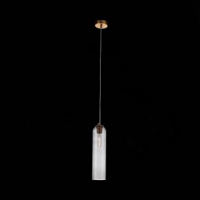 Подвесной светильник ST-Luce Callana SL1145.343.01 в Набережных Челнах - naberezhnye-chelny.mebel24.online | фото 4