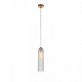Подвесной светильник ST-Luce Callana SL1145.353.01 в Набережных Челнах - naberezhnye-chelny.mebel24.online | фото 2