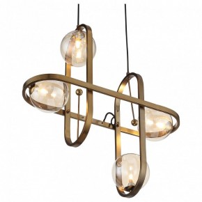Подвесной светильник ST-Luce Circono SL1201.203.04 в Набережных Челнах - naberezhnye-chelny.mebel24.online | фото 2