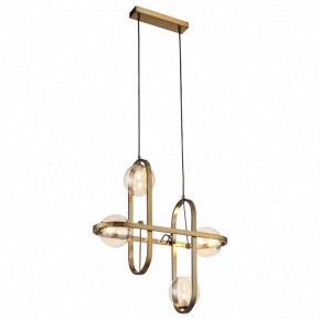 Подвесной светильник ST-Luce Circono SL1201.203.04 в Набережных Челнах - naberezhnye-chelny.mebel24.online | фото 3