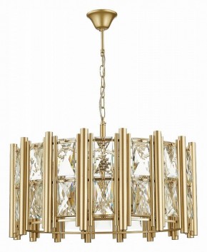 Подвесной светильник ST-Luce Corsia SL1623.203.08 в Набережных Челнах - naberezhnye-chelny.mebel24.online | фото 3