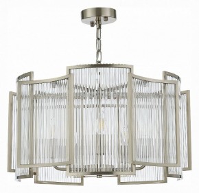 Подвесной светильник ST-Luce Cosenza SL1234.103.05 в Набережных Челнах - naberezhnye-chelny.mebel24.online | фото 2
