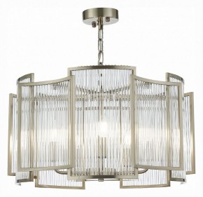 Подвесной светильник ST-Luce Cosenza SL1234.103.05 в Набережных Челнах - naberezhnye-chelny.mebel24.online | фото 3