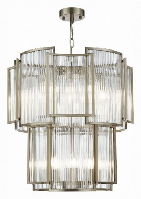 Подвесной светильник ST-Luce Cosenza SL1234.103.08 в Набережных Челнах - naberezhnye-chelny.mebel24.online | фото 3