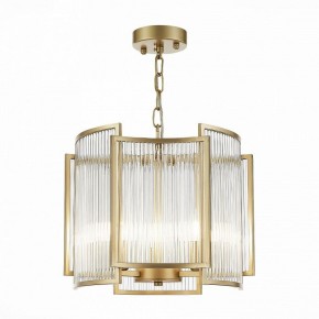 Подвесной светильник ST-Luce Cosenza SL1234.203.03 в Набережных Челнах - naberezhnye-chelny.mebel24.online | фото 2