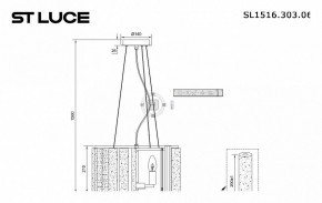 Подвесной светильник ST-Luce Delight SL1516.303.06 в Набережных Челнах - naberezhnye-chelny.mebel24.online | фото 4