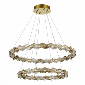 Подвесной светильник ST-Luce Diamanta SL6009.203.02 в Набережных Челнах - naberezhnye-chelny.mebel24.online | фото 2