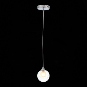 Подвесной светильник ST-Luce Dualita SL431.113.01 в Набережных Челнах - naberezhnye-chelny.mebel24.online | фото 2