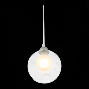 Подвесной светильник ST-Luce Dualita SL431.113.01 в Набережных Челнах - naberezhnye-chelny.mebel24.online | фото 6
