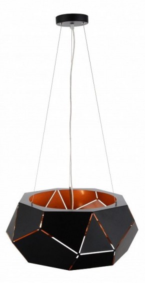 Подвесной светильник ST-Luce Enigma SL258.403.06 в Набережных Челнах - naberezhnye-chelny.mebel24.online | фото 2