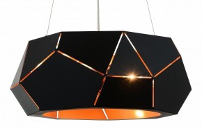 Подвесной светильник ST-Luce Enigma SL258.403.06 в Набережных Челнах - naberezhnye-chelny.mebel24.online | фото 3