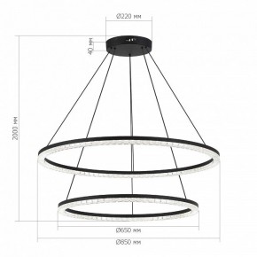 Подвесной светильник ST-Luce EUCLIDICS SL1018.403.02 в Набережных Челнах - naberezhnye-chelny.mebel24.online | фото 4