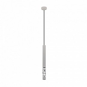 Подвесной светильник ST-Luce Fizorio SL1577.503.01 в Набережных Челнах - naberezhnye-chelny.mebel24.online | фото 4