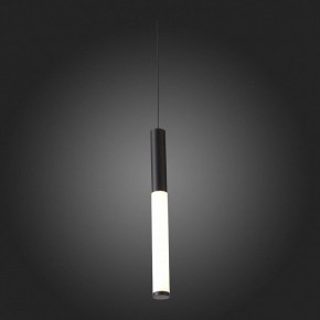Подвесной светильник ST-Luce Gularri SL1593.403.01 в Набережных Челнах - naberezhnye-chelny.mebel24.online | фото
