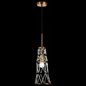 Подвесной светильник ST-Luce Narrio SL1016.203.01 в Набережных Челнах - naberezhnye-chelny.mebel24.online | фото 8