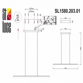 Подвесной светильник ST-Luce Ralio SL1580.203.01 в Набережных Челнах - naberezhnye-chelny.mebel24.online | фото 4