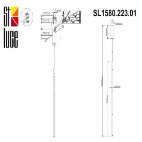 Подвесной светильник ST-Luce Ralio SL1580.223.01 в Набережных Челнах - naberezhnye-chelny.mebel24.online | фото 4