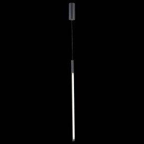 Подвесной светильник ST-Luce Ralio SL1580.413.01 в Набережных Челнах - naberezhnye-chelny.mebel24.online | фото 5