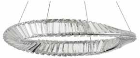 Подвесной светильник ST-Luce Ritorto SL6204.101.01 в Набережных Челнах - naberezhnye-chelny.mebel24.online | фото