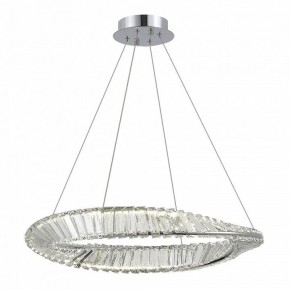 Подвесной светильник ST-Luce Ritorto SL6204.101.01 в Набережных Челнах - naberezhnye-chelny.mebel24.online | фото 2
