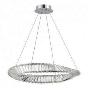 Подвесной светильник ST-Luce Ritorto SL6204.101.01 в Набережных Челнах - naberezhnye-chelny.mebel24.online | фото 3