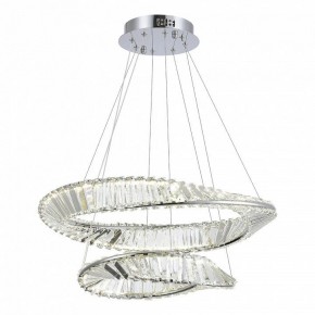 Подвесной светильник ST-Luce Ritorto SL6204.101.02 в Набережных Челнах - naberezhnye-chelny.mebel24.online | фото 2