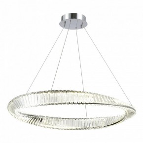 Подвесной светильник ST-Luce Ritorto SL6204.121.01 в Набережных Челнах - naberezhnye-chelny.mebel24.online | фото 2