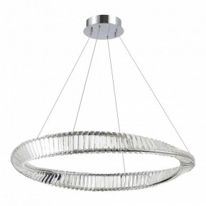 Подвесной светильник ST-Luce Ritorto SL6204.121.01 в Набережных Челнах - naberezhnye-chelny.mebel24.online | фото 3