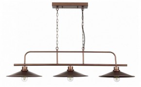 Подвесной светильник ST-Luce Sсarno SL265.403.03 в Набережных Челнах - naberezhnye-chelny.mebel24.online | фото 2