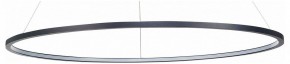 Подвесной светильник ST-Luce ST603 IN ST603.443.46 в Набережных Челнах - naberezhnye-chelny.mebel24.online | фото 1