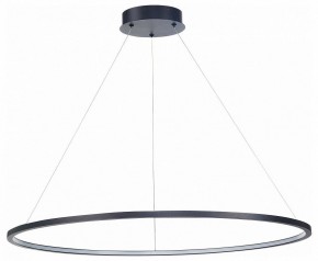 Подвесной светильник ST-Luce ST603 IN ST603.443.46 в Набережных Челнах - naberezhnye-chelny.mebel24.online | фото 2